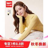 IEF/爱依服【DNA系列】2026秋季新款半高领韩系百搭女针织打底衫上衣 黑 XL