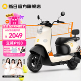 新日电动车72V20Ah铅酸电池100km长续航电动摩托车大功率电摩通勤代步电瓶车丽曼5.0 60V-本彩黑