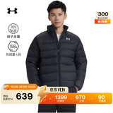 安德玛（Under Armour）UACore男子轻质运动休闲短款鸭绒羽绒服6010876 黑色001 L
