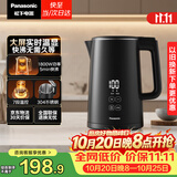 松下（Panasonic）电热水壶家用烧水壶自动断电恒温水壶实时显温调奶器304不锈钢内胆1800W功率1.5升黑NC-TD151