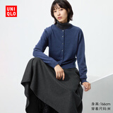 优衣库精纺美利奴羊毛圆领针织开衫/长袖女装通勤485304 485304/66蓝色 XL