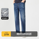 卡宾复古修身牛仔裤24秋长裤休闲时尚舒适小脚裤 蔚蓝色47 34 