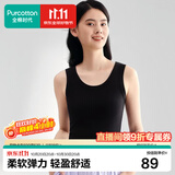 全棉时代打底衫女士背心夏季针织罗纹紧身吊带女 黑色 XL