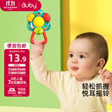 澳贝（auby）婴幼儿童玩具手摇铃新生儿0-3-6个月宝宝哗啦棒抓握训练0-1岁安抚