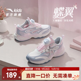 安踏儿童运动鞋蝶翼族群女大童秋冬季新品革面潮流旋钮扣校园休闲鞋 【珍珠挂饰少女款】纸莎白/银/薄霜粉8832-2 36 脚长23cm