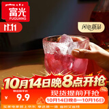 富光冰川杯玻璃杯子水杯女夏季家用饮料咖啡杯啤酒杯凉水杯家居馆