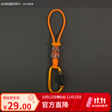 KORSBERRY户外伞绳登山扣背包水杯挂钩水瓶多功能挂绳水壶钥匙扣 橘色