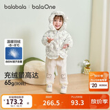 巴拉巴拉童装宝宝羽绒服女童2025新款冬季加厚外套保暖宝宝上衣北欧风女宝