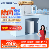 沁园小白鲸家用厨房台下式净水器即滤型超滤机 无废水不插电 无桶保留矿物质净饮机UU-O3011