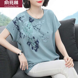 俞兆林（YUZHAOLIN）夏季棉女装中老年短袖T恤女夏装宽松上衣大码中年妈妈半袖t桖夏 豆绿 4XL 【180-200斤】