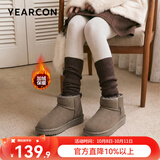 意尔康女靴2026新款雪地靴女士棉鞋冬季加绒加厚妈妈短靴子 卡其 37