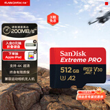 Sandisk闪迪512GB TF（MicroSD）内存卡 A2 4K V30 U3 C10 至尊超极速移动存储卡 读速200MB/s 写速140MB/s