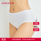 爱慕内裤女净痕面膜内裤舒适底裆轻薄网眼通透无边剪裁 蓝色 M (165)