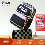 斐乐FILA儿童书包女小学生秋男孩减负一到三到六年级学生背包 【S码】淡樱粉-VPK
