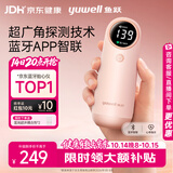 鱼跃（yuwell）蓝牙爆款胎心监测仪孕妇家用胎心监护仪胎心仪胎心监测仪器YTX302