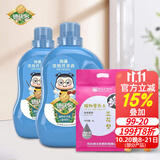 德沃多植物营养液通用型花肥料绿萝发财树富贵竹多肉月季水培绿植花卉肥 500ml两瓶+工具+6L兰花土