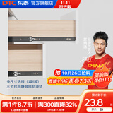 DTC东泰抽屉轨道三节拉出双弹簧阻尼缓冲静音走珠滑轨导轨45mm 电泳黑钢-高承重抽拉顺畅 20寸-500mm（一副2条装）全拉出