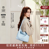 纽芝兰（NUCELLE）Angelababy同款织趣编织包女2026新通勤女士单肩托特包生日礼物