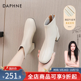 达芙妮官方真皮马丁靴女加绒2026秋冬新款法式粗跟短靴女气质瘦瘦靴子女 米白色【真皮系列】 37