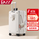 EAZZ【5轮承重+轻便加大容量】行李箱女拉杆箱男旅行箱学生密码皮箱子 新增USB充电口+杯架+挂钩白色 20英寸 ｜四轮常规55分登机箱