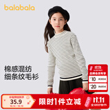 巴拉巴拉童装女童毛衫儿童秋冬装宝宝毛衣条纹针织衫甜美打底衫半高领上衣 黑白色调00491 90 cm