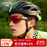 VOZAPOW沃飒骑行眼镜近视专用翻盖套镜山地自行车运动偏光护目镜太阳墨镜