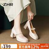 ZHR则则羊皮单鞋女浅口粗高跟玛丽珍鞋子女复古方头增高女鞋 CQ61米色36