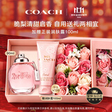 蔻驰（COACH）纽约女士淡香水90ml花香调生日礼物新婚白玫瑰礼盒送女朋友老婆
