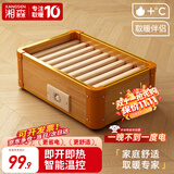 湘森实木烤火炉取暖器家用暖脚器电暖足烤火箱家用烤火器办公室烘脚器烤脚取暖器电热烤火盆暖脚神器XR 45*32CM豪华单人加大款【过热保护+智能温控】
