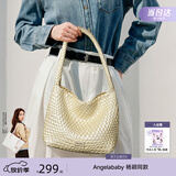 纽芝兰（NUCELLE）Angelababy同款织趣编织包女2026新通勤女士单肩托特包生日礼物
