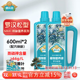 德沃多罗汉松植物营养液绿植盆栽花肥料园艺钾肥氮肥磷肥液体肥1200mL