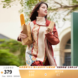 两三事披肩斗篷外套女秋冬连帽长款蓝色毛衣开衫外搭大衣梵高信使 砖红色 均码