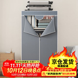 蜗家简易衣柜宿舍卧室租房布衣柜衣服柜落地收纳衣橱简易安装