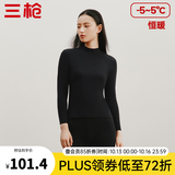 三枪（THREEGUN）秋衣秋裤男女套装加厚100%纯棉保暖内衣抗静电情侣秋冬季打底衣 黑（女 半高领） XL
