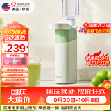 卓朗便携式即热饮水机家用 泡奶小型台式桌面迷你饮水机 便携式烧水壶出差旅行