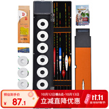 臻佑（Grsaed）鱼漂套装四台钓鲫鱼漂高灵敏醒目加粗多功能浮漂盒夜光巴尔杉浮标