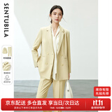 尚都比拉易打理职业西服套装女春秋气质正装西装外套裤子两件套 治愈黄 S 