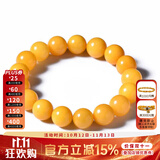 欧采妮（OUCERNY）欧采妮老蜜蜡手串原石琥珀满蜜鸡油黄佛珠单圈手链送老婆礼物8mm
