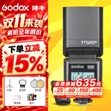 神牛TT520III三代机顶闪光灯单反相机热靴灯外置外拍灯入门级通用型微单相机闪光灯 TT520三代闪光灯标配【送引闪器】