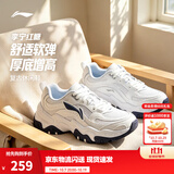 李宁红糖丨26春秋季新款复古女鞋通勤老爹鞋厚底鞋增高潮流百搭运动鞋 红糖大logo白/银色(128款)-6 39