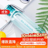 乐扣乐扣（LOCK&LOCK）ECO户外运动水杯户外便携塑料水壶男女学生杯子550ML绿色