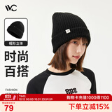 VVC帽子女秋冬季保暖含羊毛针织帽冬天防寒帽韩版时尚毛线帽 时尚黑