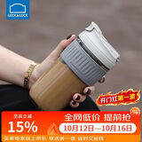 乐扣乐扣（LOCK&LOCK）咖啡杯耐热玻璃水杯子男女学生便携式双饮吸管杯随手杯500ML灰色