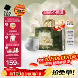 babycare金山茶花拉拉裤XXL30片(>15kg)婴儿尿不湿超薄透气新生柔花苞裤