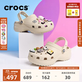 CROCS卡骆驰白鹿同款云朵洞洞鞋时尚百搭女鞋户外沙滩鞋花园鞋|206750 骨白色-2Y2(含智必星) 39 (250mm)
