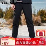 探拓（TECTOP）加绒保暖软壳裤男防风加厚徒步登山裤女户外运动裤子 男款黑色【加绒】 XL