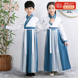 爱宝适儿童汉服中秋表演男女童服夏古装中国风学生团体演出服三字经国学 如意拼接直袖款 160