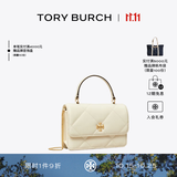Tory Burch 汤丽柏琦【12期免息】 KIRA 迷你菱格纹钱夹链条包TB 158326 暖白色 101 OS