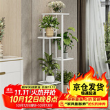 蜗家铁艺花架客厅落地式花盆架室内外多层植物摆放架阳台绿萝置物架