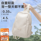 高尔夫（GOLF）休闲斜挎胸包女户外运动手机双肩小背包轻便多背法旅行单肩包出游